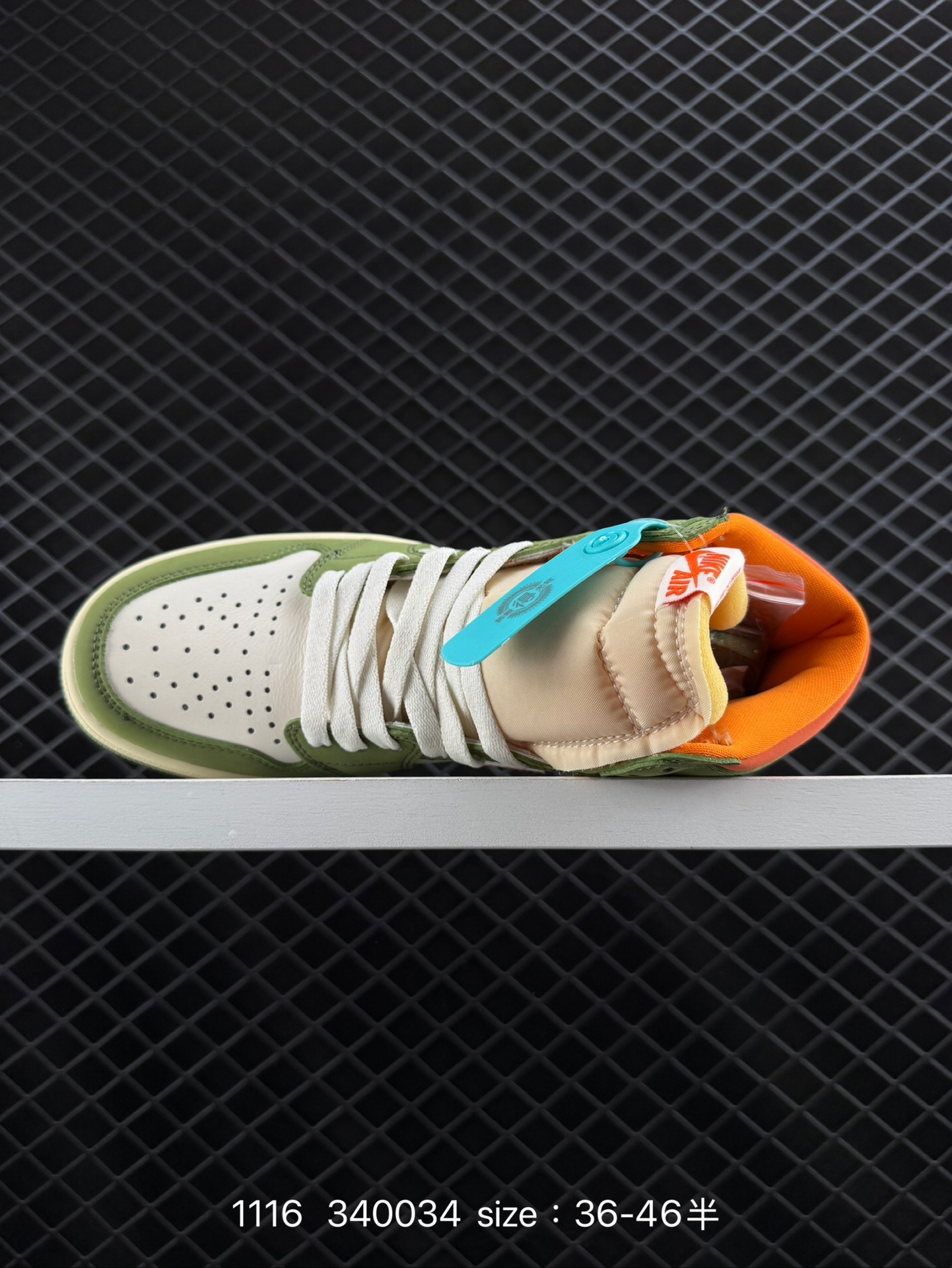 Nike AIR JORDAN 1 RETRO HIGH